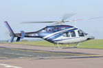 M-YMCM @ EGSH - Regular Visitor. - by keithnewsome