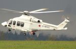 G-NHVC @ EGSH - Departing RWY 27 to a North Sea gas platform.