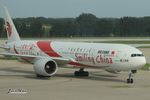 B-2035 @ ZBAA - Smiling China - by Luis Vaz