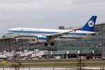 4K-AZ80 @ EGLL - Azerbaijan - by Luis Vaz