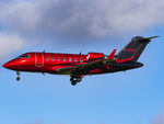 G-RANE @ EGSH - Landing - by Matt Varley