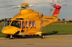 G-NHVN @ EGSH - Arriving at SaxonAir from a North Sea gas platform.