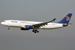 SU-GCF @ EDDF - at fra - by Ronald