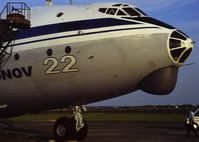 UR-64460 @ EBOS - Ostend decades ago - by joannes van mierlo