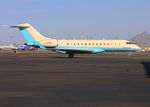 HL8230 @ KPHX - Aircraft arrived from GMP 11/30/2020. Shown at Customs & Immigration. South Cargo Ramp PHX.