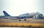 SX-BAZ @ ATH - Athens 6.7.1995 - by leo larsen