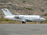 D-AUKE @ BGSF - Jetcall