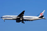 B-2057 @ EHAM - at spl - by Ronald