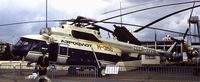CCCP-17718 - Paris Le Bourget 1981 - by j.van mierlo