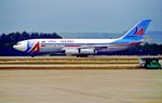 RA-86078 @ AYT - Antalya 11.6.1997 - by leo larsen