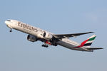 A6-ENL @ EHAM - at spl - by Ronald