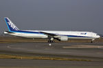 JA736A @ LFPG - at cdg - by Ronald