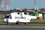 EZ-S721 @ EGSH - Arriving at Norwich from Stansted. - by keithnewsome