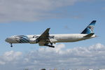 SU-GDL photo, click to enlarge SU-GDL photo, click to enlarge