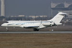 5A-UAB @ EDDM - at munchen - by Ronald