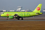 VP-BTS @ EDDM - at munchen - by Ronald
