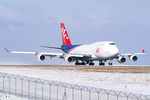 ER-JAI @ LOWW - Aerotrans Cargo Boeing 747-400(BDSF) - by Thomas Ramgraber