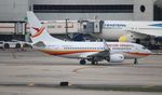 PZ-TCS @ KMIA - MIA spotting 2018 - by Florida Metal