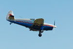 C-GZME @ CYXX - Landing on 19 - by Guy Pambrun