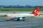 B-1620 @ ZBTJ - B-1620   Airbus A320-232 [5853] (Tianjin Airlines) Tianjin-Binhai~B 18/05/2015 - by Ray Barber