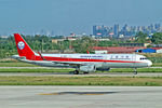 B-1891 @ ZBTJ - B-1891   Airbus A321-231SL [6316] (Sichuan Airlines) Tianjin-Binhai~B 18/05/2015