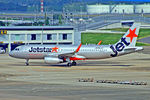 JA14JJ @ RJAA - JA14JJ   Airbus A320-232 [5695] (Jetstar Japan) Tokyo-Narita~JA 24/10/2015