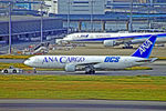 JA8664 @ RJTT - JA8664   Boeing 767-381ER(BCF) [27339] (ANA-All Nippon Airways Cargo) Tokyo-Haneda~JA 23/10/2015 - by Ray Barber