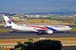 9M-MTC @ RCTP - 9M-MTC   Airbus A330-323X [1229] (Malaysia Airlines) Taipei-Taoyuan Int'l~B 25/10/2019 - by Ray Barber