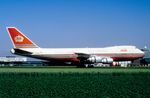 JY-AFA @ EHAM - Alia Jordanian B742 landing in AMS - by FerryPNL