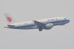 B-6226 @ ZGSZ - Air China A319 taking-off - by FerryPNL