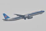 B-1845 @ ZGSZ - China Southern A321 - by FerryPNL
