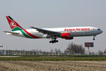 5Y-KQS @ EHAM - at spl - by Ronald