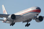 B-2077 @ EHAM - at spl - by Ronald