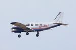 SP-NST @ CPH - Copenhagen 24.3.2021 on app to R-22L - by leo larsen