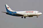 EI-CDF @ EHAM - at spl - by Ronald