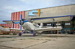HA-MBG photo, click to enlarge HA-MBG photo, click to enlarge