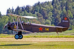 SE-XPP @ ESKB - SE-XPP   Polikarpov Po-2 / CSS13 [0430-964] Stockholm-Barkarby~SE 07/06/2008 - by Ray Barber