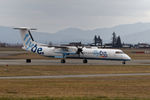G-ECOJ @ CYXX - Just landed on 07 and taxied to the Conair ramp.  Possibly just purchased by them to add to their water bomber fleet. - by Guy Pambrun