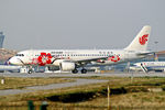 B-6610 @ ZBAA - B-6610   Airbus A320-214 [3221] (Air China) Beijing-Capital~B 02/11/2010 - by Ray Barber
