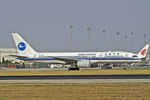 B-2848 @ ZBAA - B-2848   Boeing 757-25C [27513] (Xiamen Airlines)  Beijing Capital Int'l~B 17/10/2006