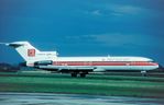 TS-JHN @ EHBK - Tunisair B727 rotating - by FerryPNL