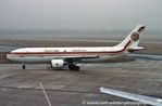 SU-BDF @ EDDL - Airbus A300-B4-203 - EgyptAir - 199 - SU-BDF - 23.07.1996 - DUS - by Ralf Winter