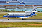 JA8570 @ ROAH - JA8570   Dassault Falcon 900 [53] (Japan Coast Guard) Okinawa-Naha~JA 29/10/2015