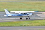 G-GMOX @ EGBJ - G-GMOX at Gloucestershire Airport. - by andrew1953