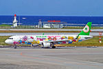 B-16207 @ ROAH - B-16207   Airbus A321-211 [5849] (EVA Air) Okinawa-Naha~JA 24/10/2019