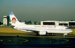 N150AW @ KSNA - America West B733 taxiing for departure - by FerryPNL