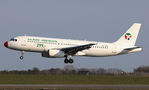 OY-JRK @ CPH - Copenhagen 18.4.2021 L/D R-04L - by leo larsen