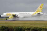 TC-SKK @ EHAM - at spl - by Ronald