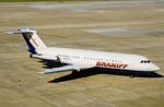 N1135J @ KIAH - Braniff BAC 1-11 - by FerryPNL