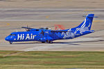 HL5243 @ RKSS - HL5243   Aerospatiale ATR-72-500 [862] (Hi Air) Seoul-Gimpo~HL 15/10/2019